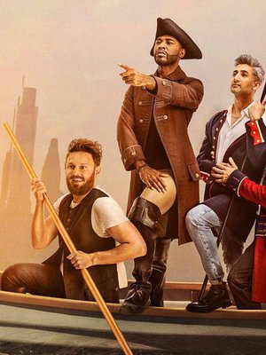 Queer Eye -sarjan tähdet. Vasemmalta Bobby, Karamo, Tan, Antoni ja Jonathan.